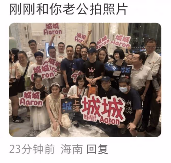 方媛母親節曬合照,女兒顏值越來越高,郭富城岳母氣質出眾!