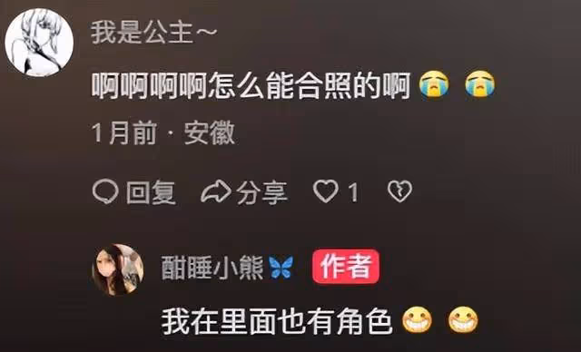 高露15歲女兒出鏡,膚白貌美還有小酒窩,邊讀國際學校邊拍戲賺錢
