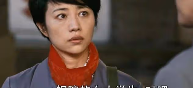 《夢中的那片海》5位女主結局,葉芳離婚小惠剛毅,只有她意難平