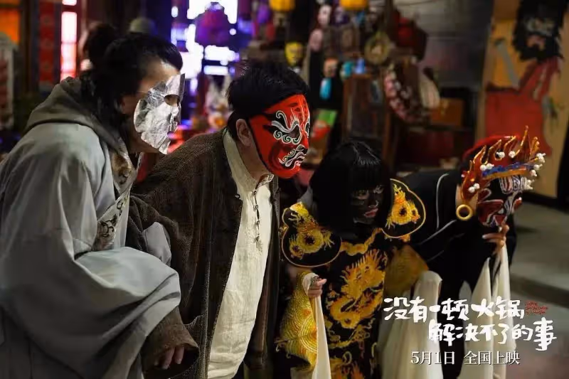 頂流美女楊冪都救不了《火鍋》票房慘敗撤檔後變網大爛片