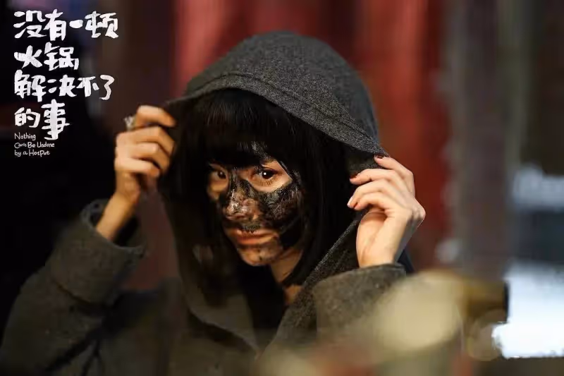 頂流美女楊冪都救不了《火鍋》票房慘敗撤檔後變網大爛片