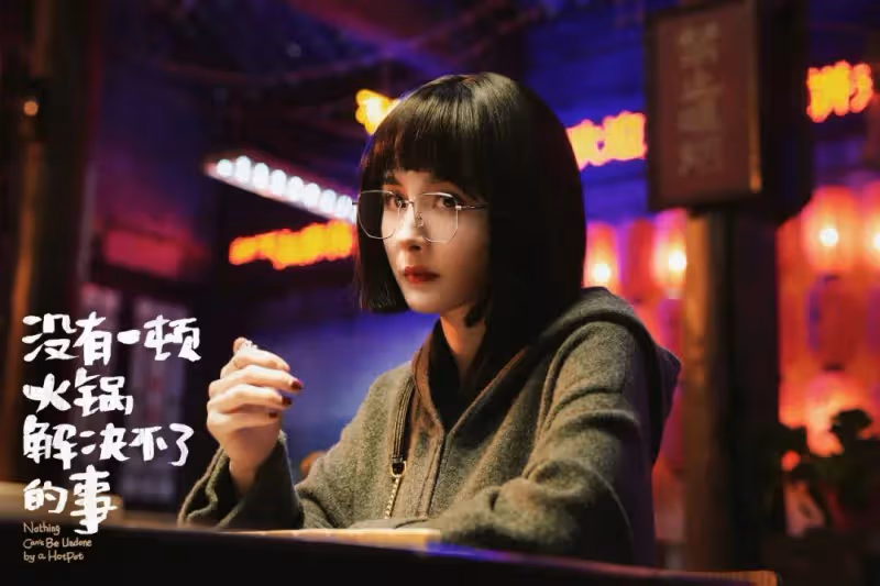 頂流美女楊冪都救不了《火鍋》票房慘敗撤檔後變網大爛片