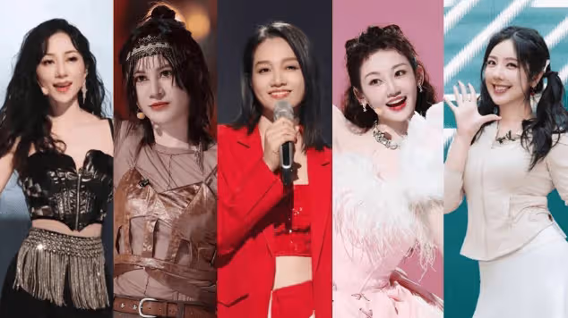 《浪姐5》5人口碑反轉：韓雪尚雯婕實力出眾，朱丹高情商，苗苗人美心善