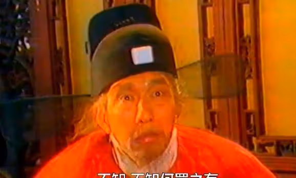 回顧《濟公活佛》1989年版楊潔導演僅執導兩集,片尾或藏答案!
