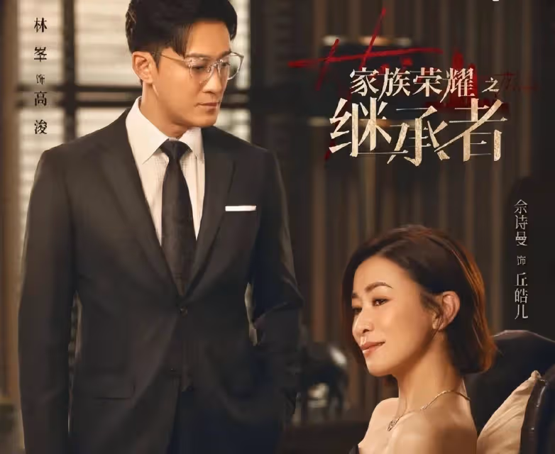 曾經的「雞仔聲」,如今的大女主,佘詩曼到底經歷了什麼?