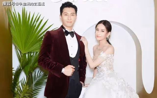 何超蓮慶33歲生日曬全家福,與竇驍穿情侶裝引熱議,破婚變傳聞