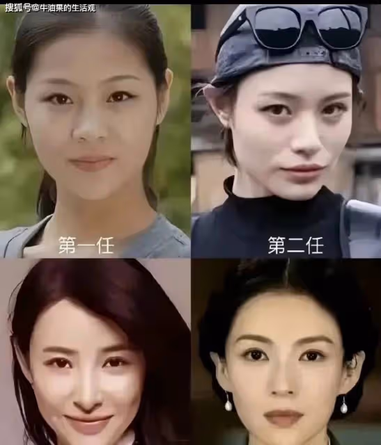 汪峰小19歲新女友身份曝光,氣質出眾撞臉章子怡,過年就在一起