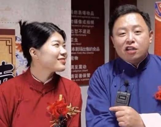 德雲社閻鶴祥發文,曬照引網友熱議,網友:這是要好事將近了嗎
