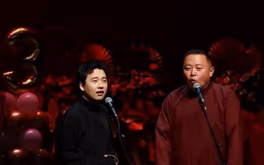 德雲社閻鶴祥發文,曬照引網友熱議,網友:這是要好事將近了嗎