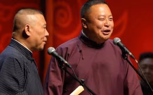 德雲社閻鶴祥發文，曬照引網友熱議，網友：這是要好事將近了嗎