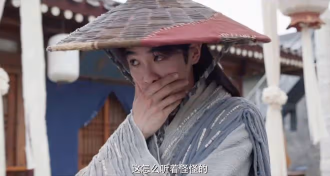 《慶餘年2》首播:直到范閒假死歸京,才發現,二皇子故意截殺他