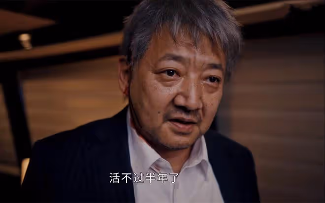 《新生》大結局爛尾?程浩、蘇倩入獄,陳樹發取代了費可的戲份