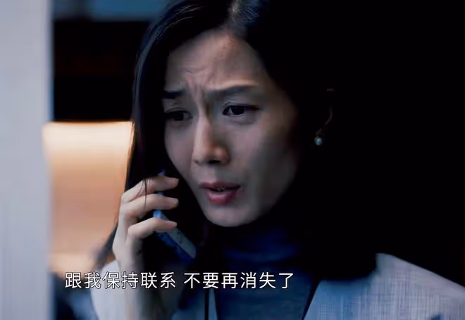 《新生》大結局爛尾？程浩、蘇倩入獄，陳樹發取代了費可的戲份