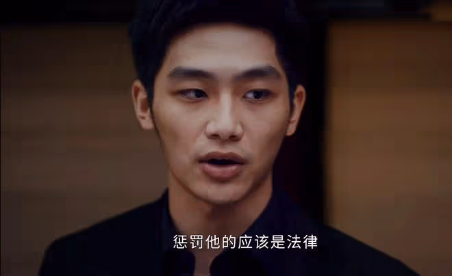 《新生》大結局:舉報費可的是何珊親爹,費可的錢被何珊還給三人