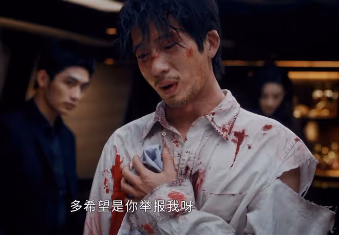《新生》大結局:舉報費可的是何珊親爹,費可的錢被何珊還給三人