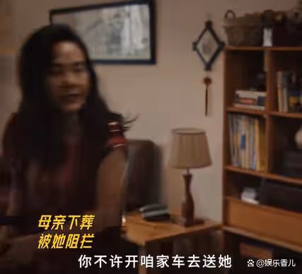 催淚劇《新生》:看井柏然哭泣,才知憐憫是比同情更可悲的東西!