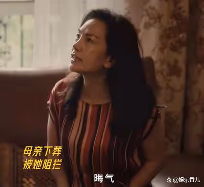 催淚劇《新生》:看井柏然哭泣,才知憐憫是比同情更可悲的東西!