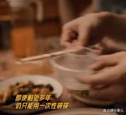 催淚劇《新生》:看井柏然哭泣,才知憐憫是比同情更可悲的東西!