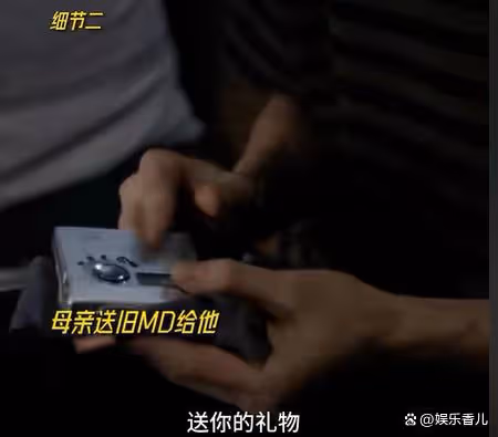 催淚劇《新生》:看井柏然哭泣,才知憐憫是比同情更可悲的東西!