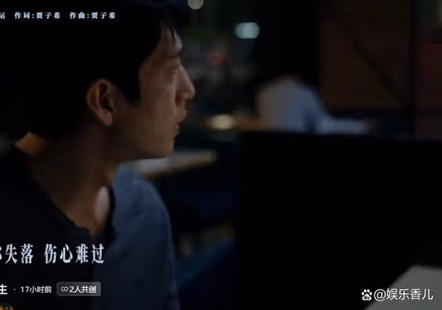 催淚劇《新生》:看井柏然哭泣,才知憐憫是比同情更可悲的東西!