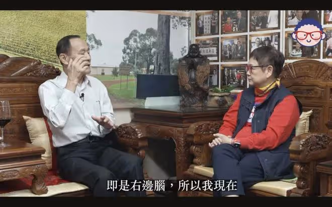 79歲港星自爆三年前患腦癌,花百萬費用成功抗癌,直言感到害怕