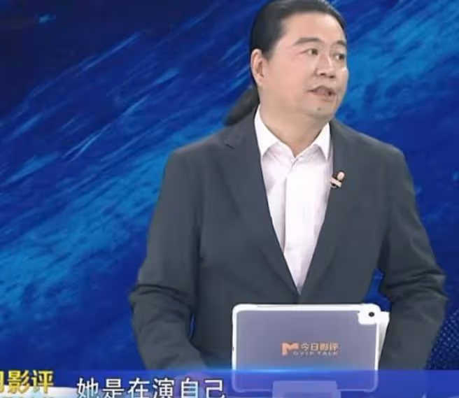 央視評價楊冪的一番話,撕開了娛樂圈「戲混子」的遮羞布