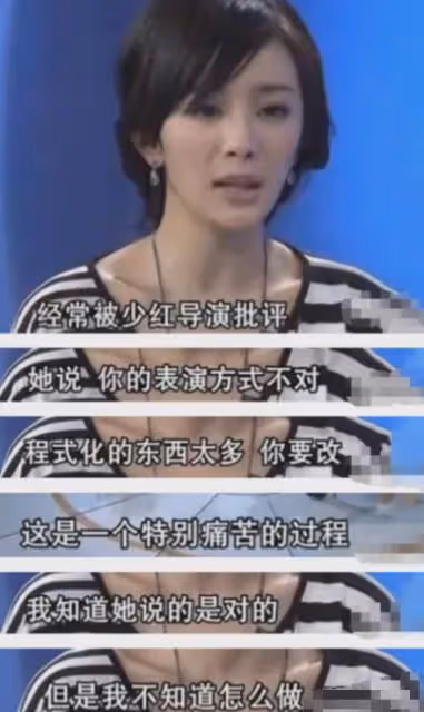央視評價楊冪的一番話,撕開了娛樂圈「戲混子」的遮羞布