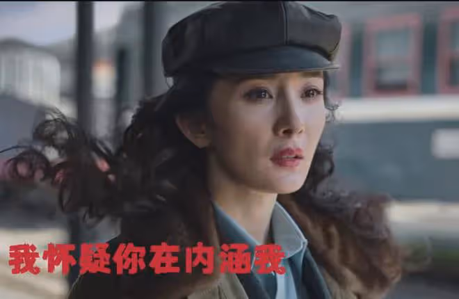 殺豬盤，同性戀，騙婚…《新生》劇情一再反轉，懸著的心終於死了
