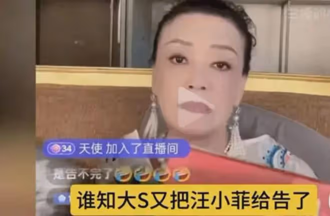 大瓜!具俊曄深夜被趕出家門?提著行李垂頭喪氣!評論區炸鍋了!