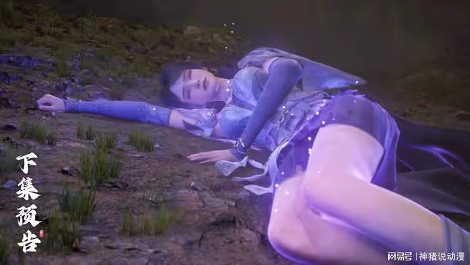 遮天:葉凡新形象曝光,姬紫月大美女再被人追殺,孔雀王終於現身