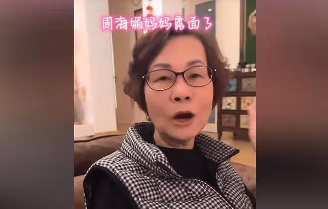 周海媚線上祭奠館公開,粉絲上香表達思念,花圈和鮮花擺在兩旁