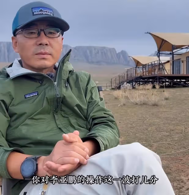 李亞鵬欠薪人不接受他的道歉,再次揭開他一直欠錢的背後原因