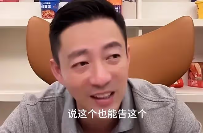 大S為生活費發愁?再次起訴汪小菲,業內曝其虛報電費勸她別丟人