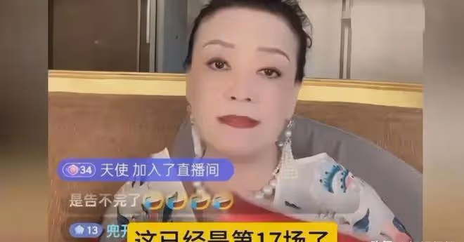 大S又整事兒了!第17次告汪小菲,選520當天,經紀人曝出背後真相