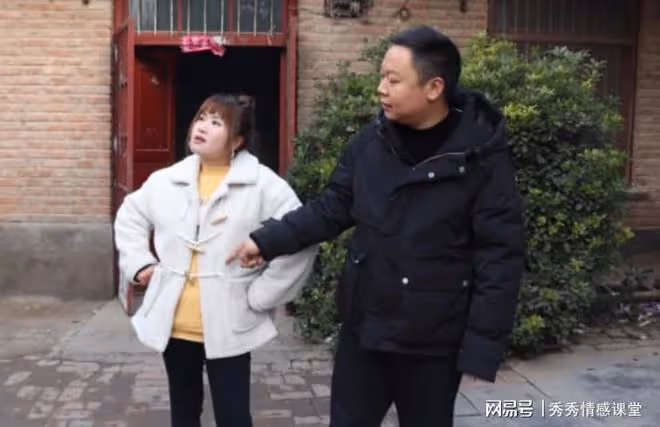 男友年薪30萬,工作4年拿不出25萬首付,得知原因我分手了