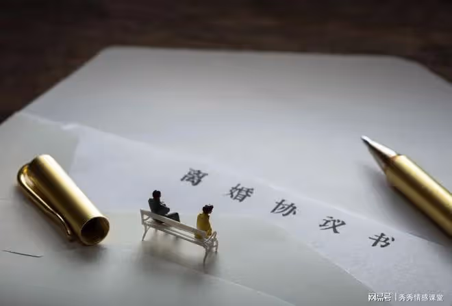 女子回娘家坐月子,卻規定婆婆早8晚8,上門侍候,婆婆:離婚吧!