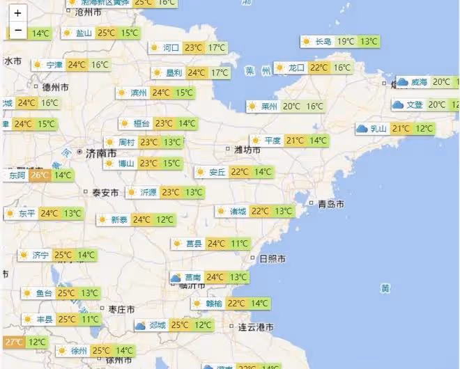 山東大變天!明天16-17日迎來罕見高溫天氣,大暴雨分布以下地區