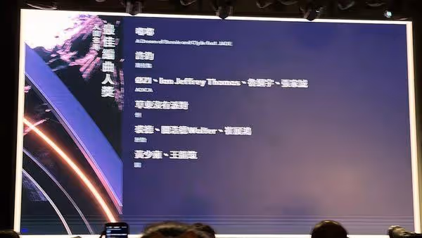 金曲獎35/完整入圍名單!林俊傑、熱狗搶歌王 鳳小岳叩關新人獎