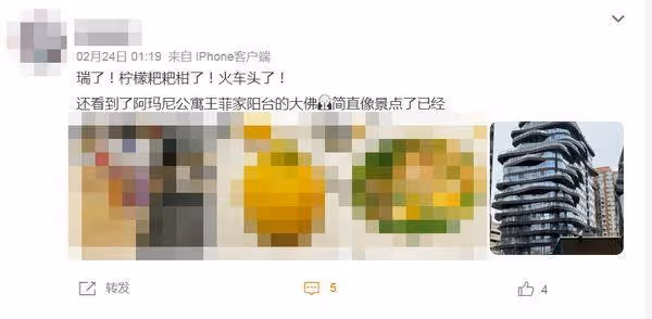 王菲北京12億豪宅「陽台有大佛像」 設計師澄清了…仍變打卡聖地