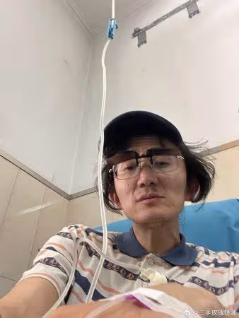 《歌手2024》第2期直播前「1人宣布暫別」 樂團證實:身體一直虛弱