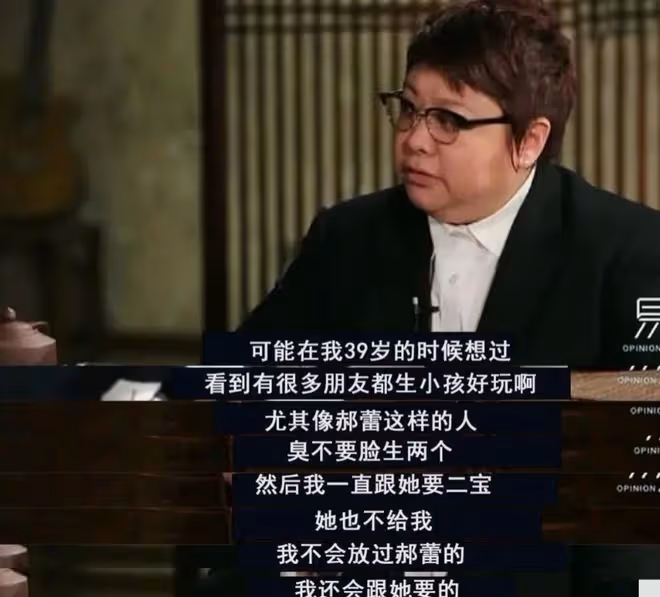 韓紅衝上熱搜,向郝蕾「要孩子」言論引熱議,友情深厚可見一斑