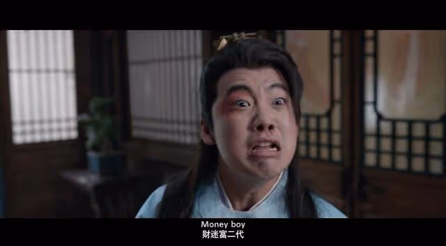 還沒播熱度就已衝破兩萬!騰訊手握這部大爆款,提前承包整個夏天