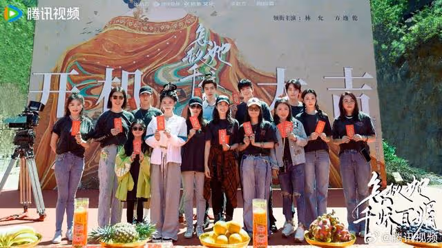 騰訊再次官宣好劇!林允領銜主演,造型超好看,看到男主一定追劇