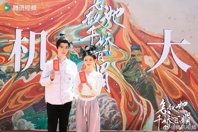 騰訊再次官宣好劇!林允領銜主演,造型超好看,看到男主一定追劇