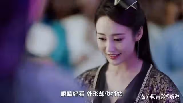 慶餘年2:直到候公公真實身份揭秘的那刻,才知長公主有多顛