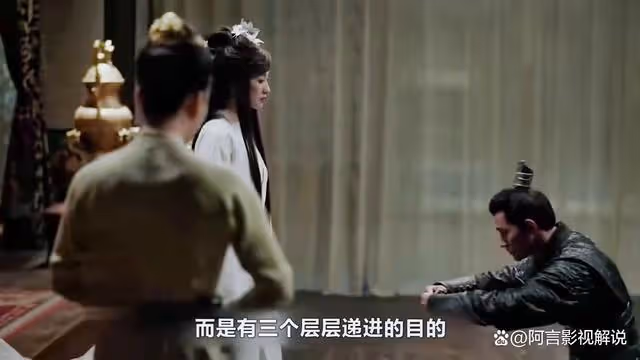 慶餘年2:直到候公公真實身份揭秘的那刻,才知長公主有多顛