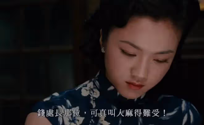 拍攝《色戒》的時候假裝真的做,導演喊停都停不下來?藝術衝擊波