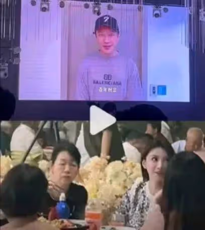 黃曉明葉珂秀恩愛,女方婚禮吃席男方發視頻祝福,與楊穎復合無望