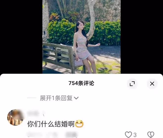 黃曉明葉珂秀恩愛,女方婚禮吃席男方發視頻祝福,與楊穎復合無望