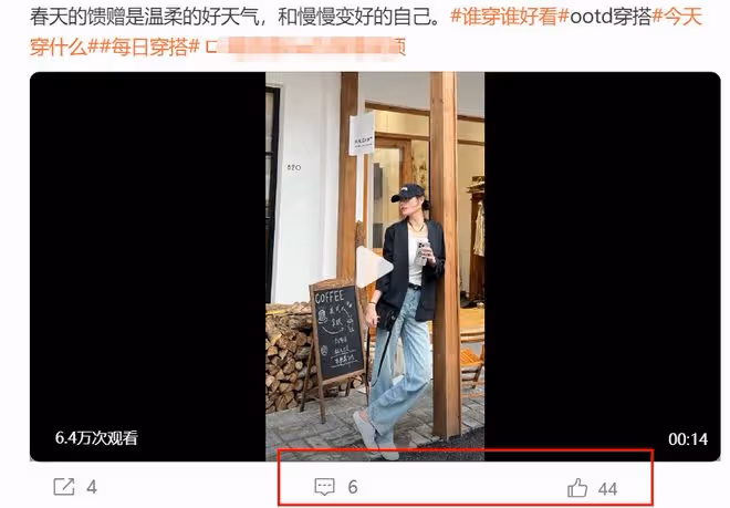37歲葛薈婕又罵汪峰,被汪峰「耽誤」一生的她,女兒是最大遺憾